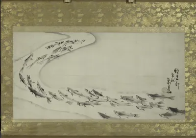 School of Fish