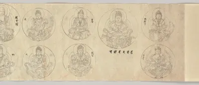Scroll of Deities of the Diamond World Mandala