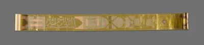 Scroll with Arabic text giving the story of the Shi'a Imams