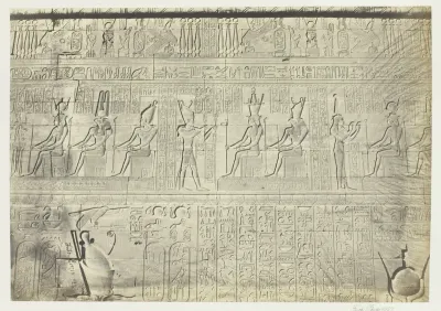 Sculptures from the Outer Wall, Dendera