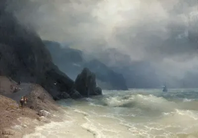 Sea ​​coast