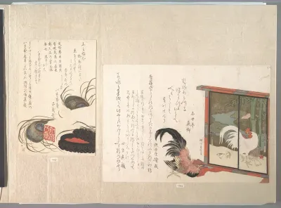 Seal-stone and Seal-ink with Peacock Feathers, from Spring Rain Surimono Album (Harusame surimono-jō), vol. 1