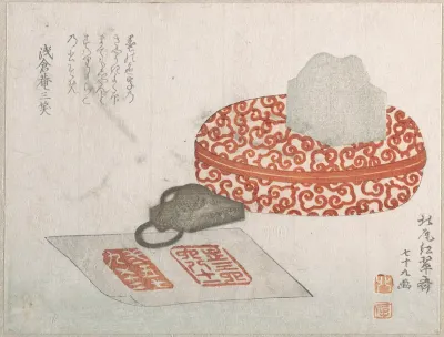 Seals and a Carved Lacquer Container for Seal Ink