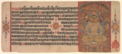 Seated Jina Rishabha Enshrined, from a Jain Manuscript: Kalpa-Sutra