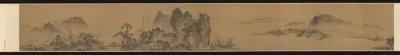Second half of Ten Thousand Li of the Yangzi River