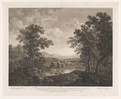 Second Premium Landscape