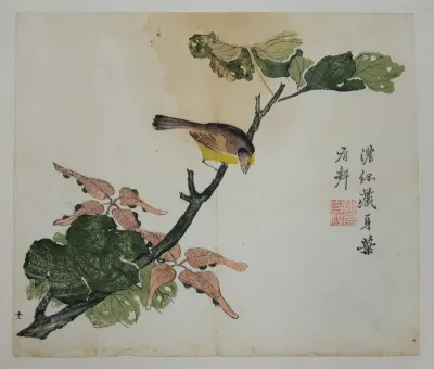 Seeds and Aleurities Cordata (?): Page from The Mustard Seed Garden Manual of Painting (Jieziyuan huazhuan)