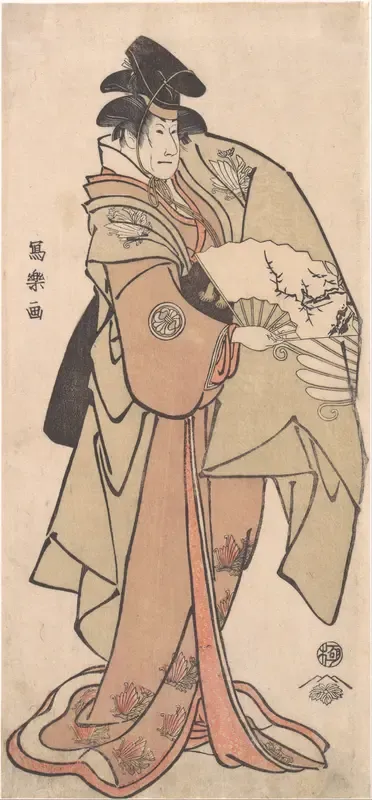 Segawa Kikunojo III in an Unidentified Role
