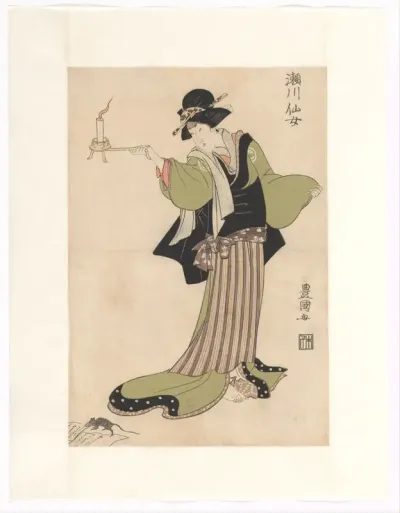 Segawa Senjo in the role of nurse Masaoka