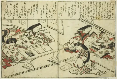 Sei Shonagon, from the illustrated book "Collection of Pictures of Beauties (Bijin e-zukushi)"
