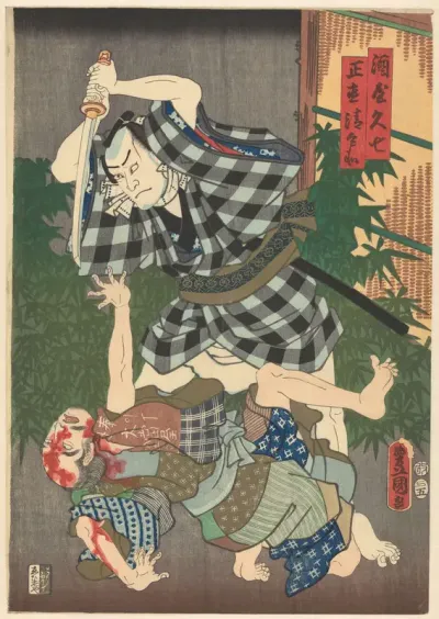 Seibei vermoord door Kyûshichi.