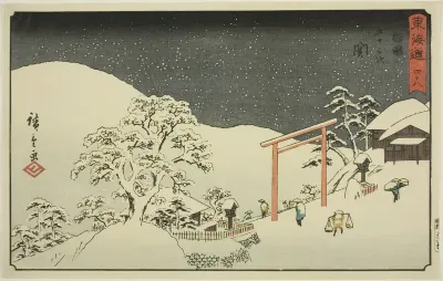 Seki—No. 48, from the series "Fifty-three Stations of the Tokaido (Tokaido gojusan tsugi)," also known as the Reisho Tokaido