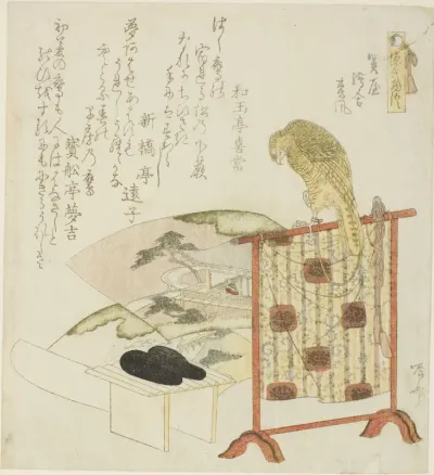 Sekiya, E-awase, and Matsukaze, from the series "The Tale of Genji (Genji monogatari)"
