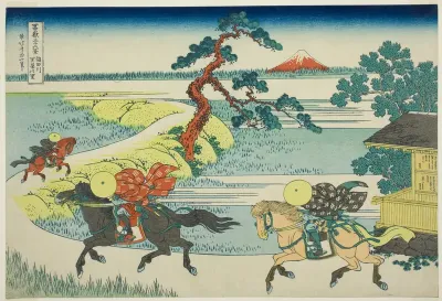 Sekiya Village on the Sumida River (Sumidagawa Sekiya no sato), from the seriesThirty-Six Views of Mount Fuji (Fugaku sanjūrokkei)