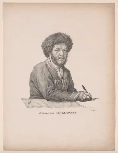 Self-Portrait