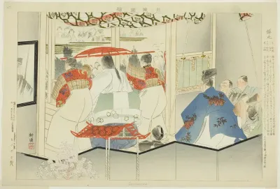 Semimaru, from the series "Pictures of No Performances (Nogaku Zue)"