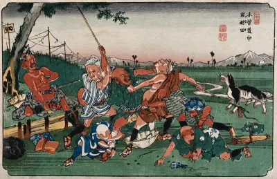 Seven blind masseurs fighting: a scene at Iwamurata