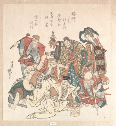 Seven Gods of Good Fortune