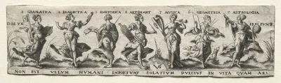 Seven Liberal Arts