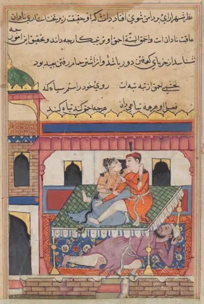 Shahr-Arai and her lover dallying on a bed beneath which is concealed her husband, from a Tuti-nama (Tales of a Parrot): Fortieth Night