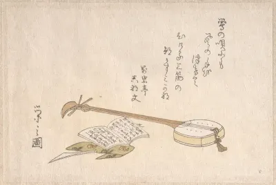 Shamisen, Plectrum and a Book