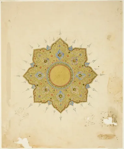 Shamsa Medallion