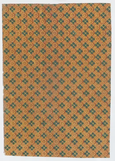 Sheet with overall geometric pattern with striped circles and squares