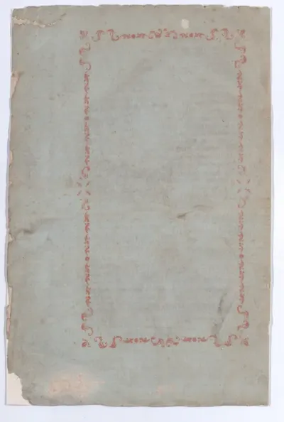 Sheet with red rectangular design