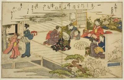 Shell-Matching Game, from the illustrated book "Gifts from the Ebb Tide (Shiohi no tsuto)"
