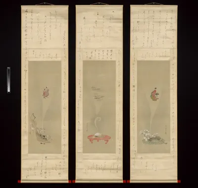 Shellfish and Apparitions of the Yoshiwara Pleasure Quarter