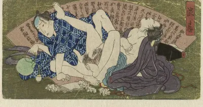 Shibusen, de 'gelooide waaier'