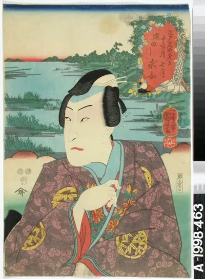 Shichigatsu sarjasta Edo meisho mitate junikagetsu