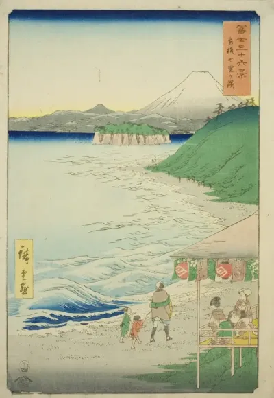 Shichiri Beach in Sagami Province (Sagami Shichirigahama), from the series "Thirty-six Views of Mount Fuji (Fuji sanjurokkei)"