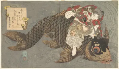 Shiei (?) on His Carp