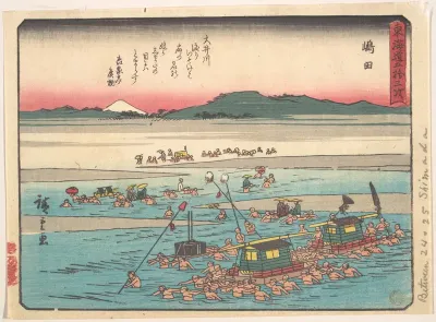 Shimada; Oigawa Shun-Gan, Banks of the Oi River
