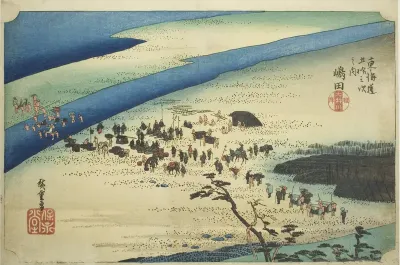 Shimada: The Suruga Bank of the Oi River (Shimada, Oigawa Sungan), from the series "Fifty-three Stations of the Tokaido Road (Tokaido gojusan tsugi no uchi)," also known as the Hoeido Tokaido