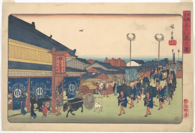Shimbashi no Zu