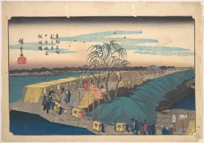 Shin Yoshiwara Nihon Tsutsumi Emonzaka Akatsuki