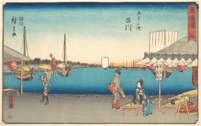 Shinagawa