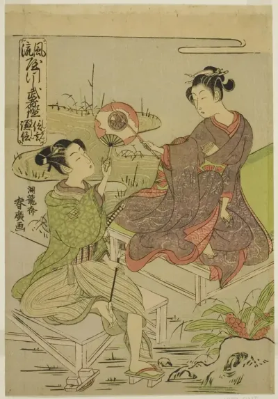 Shingen and Kenshin, from the series "Mirrors of Warriors in Fashionable Parodies (Furyu yatsushi musha kagami)"