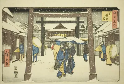 Shinmei Shrine in Shiba (Shiba Shinmeigu), from the series "Famous Places in Edo (Edo meisho)"