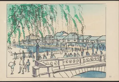 Shinsaibashi brug