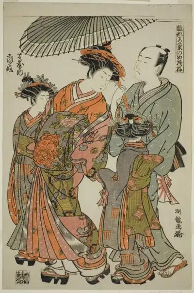 Shioginu of the Tsutaya, from the series "Models for Fashion: New Designs as Fresh as Young Leaves (Hinagata wakana no hatsu moyo)"