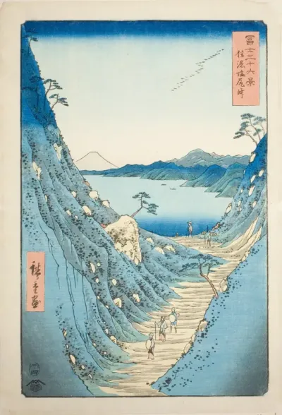 Shiojiri Pass in Shinano Province (Shinano Shiojiri toge), from the series "Thirty-six Views of Mount Fuji (Fuji sanjurokkei)"