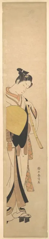 Shirai Gompachi