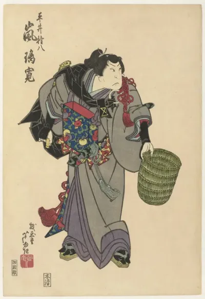 Shirai Gonpachi met rieten mand