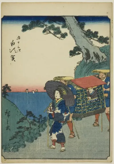 Shirasuka, from the series "Fifty-three Stations [of the Tokaido] (Gojusan tsugi)," also known as the Figure Tokaido (Jinbutsu Tokaido)