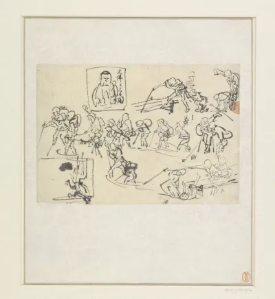 Shishi-schetsen
