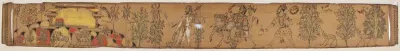 Shiva and His Followers Return to Mount Kailash (verso), from a Romance of Chandrabhanu and Lavanyavati of Upendra Bhanja (1670–1740)