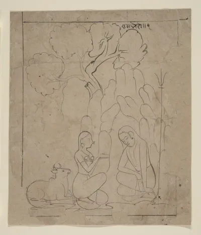 Shiva and Parvati in a Mountain Grotto